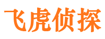 山西找人公司